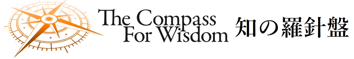 The Compass For Wisdom